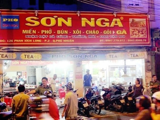 Công ty dịch vụ bảo vệ Bảo Lợi