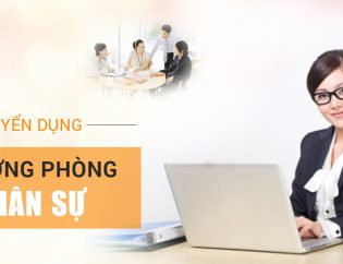 Công ty dịch vụ bảo vệ Bảo Lợi Công ty dịch vụ bảo vệ Bảo Lợi