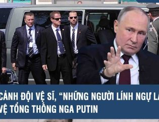 Công ty dịch vụ bảo vệ Bảo Lợi