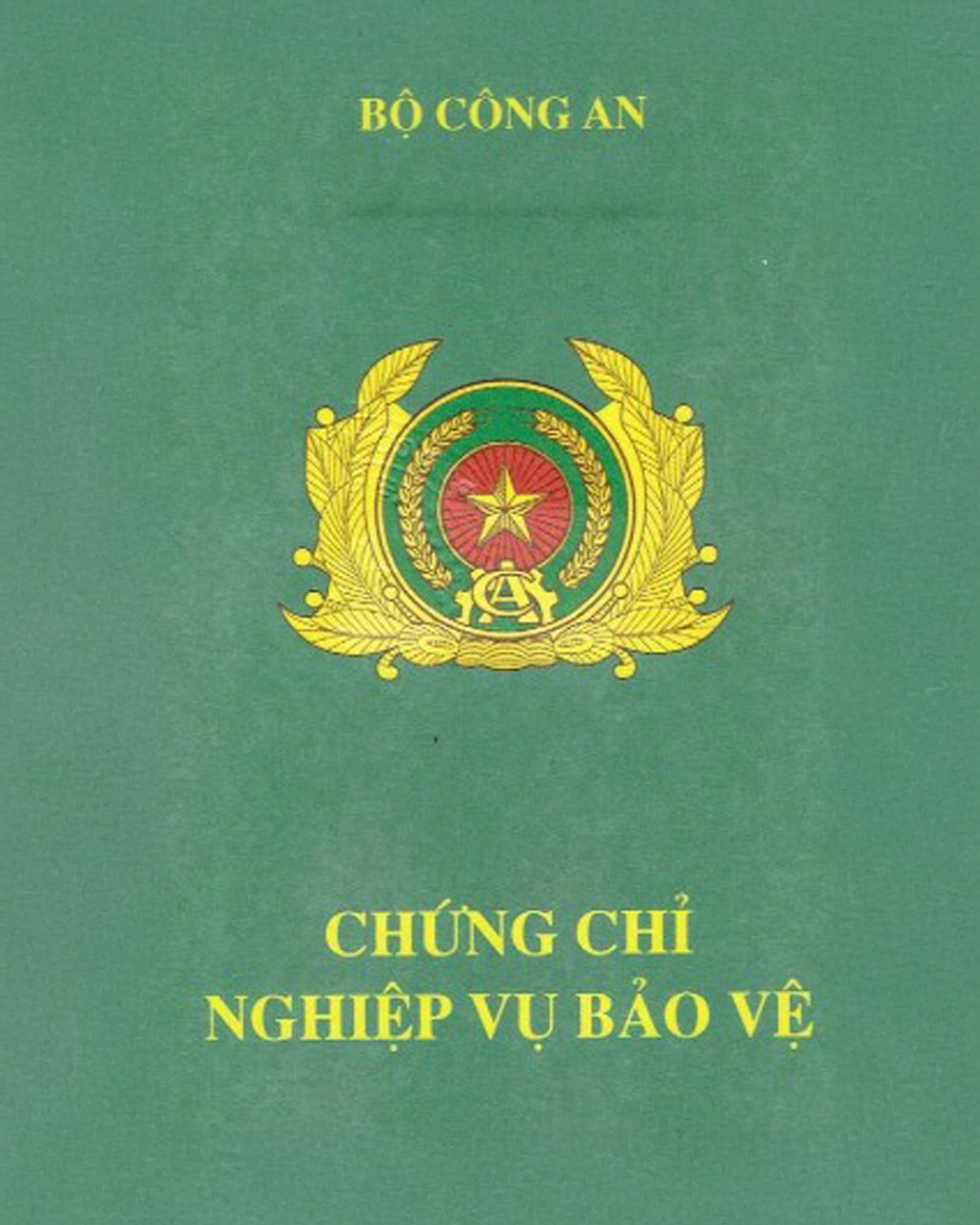 chung-chi-bao-ve