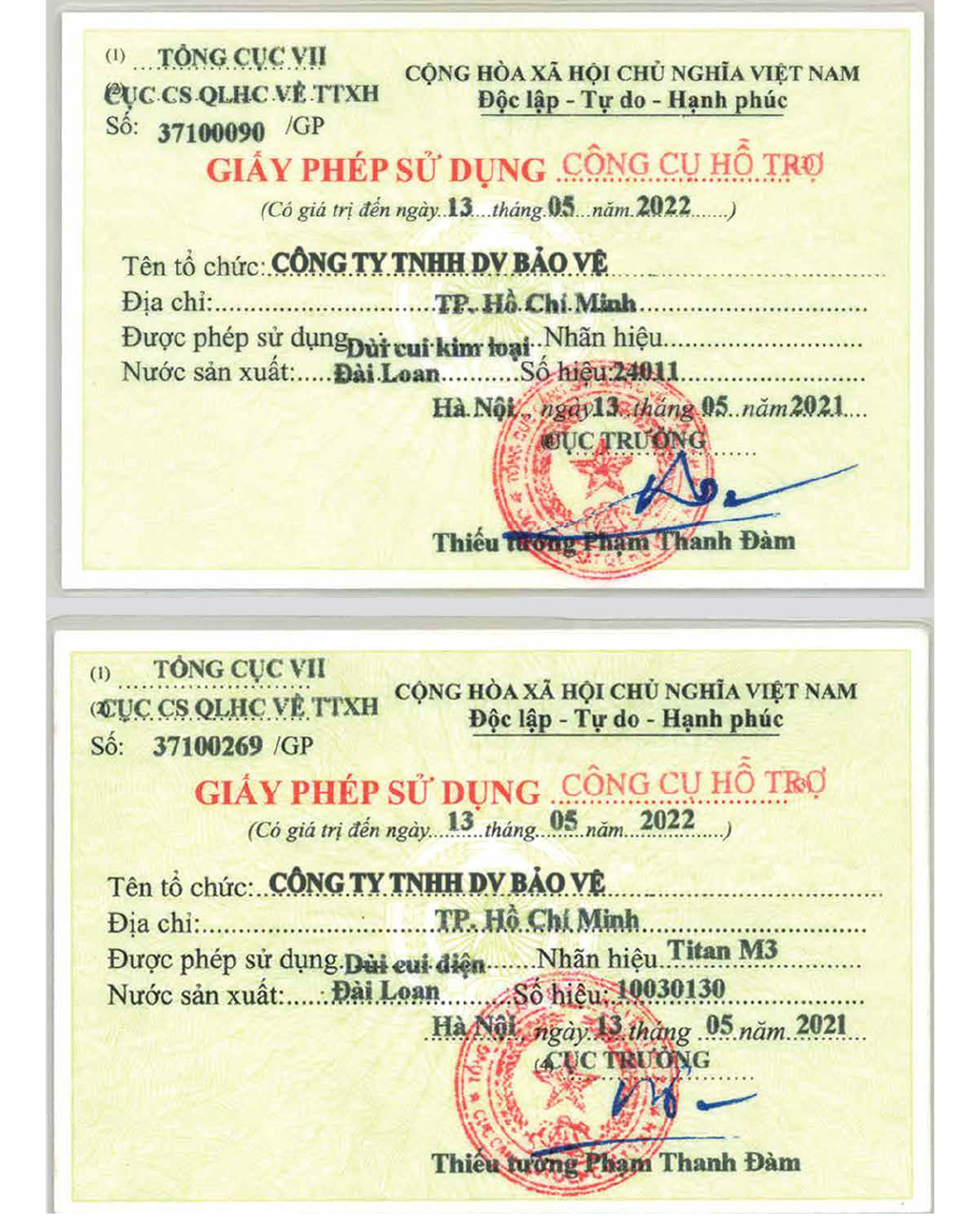 giay-su-dung-cong-cu